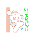 りすのりっちゃん（個別スタンプ：6）