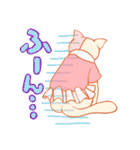 りすのりっちゃん（個別スタンプ：11）