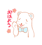 りすのりっちゃん（個別スタンプ：15）