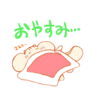 りすのりっちゃん（個別スタンプ：16）