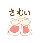 りすのりっちゃん（個別スタンプ：19）