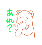 りすのりっちゃん（個別スタンプ：24）