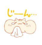 りすのりっちゃん（個別スタンプ：26）