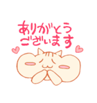 りすのりっちゃん（個別スタンプ：27）