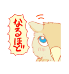 りすのりっちゃん（個別スタンプ：28）