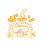 りすのりっちゃん（個別スタンプ：30）