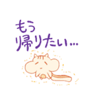 りすのりっちゃん（個別スタンプ：31）