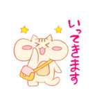 りすのりっちゃん（個別スタンプ：33）