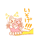 りすのりっちゃん（個別スタンプ：34）