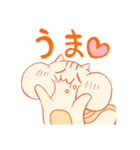 りすのりっちゃん（個別スタンプ：35）