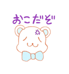 りすのりっちゃん（個別スタンプ：39）