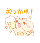 りすのりっちゃん（個別スタンプ：40）