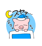 ハナタレブタ（個別スタンプ：1）