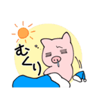 ハナタレブタ（個別スタンプ：3）