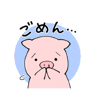 ハナタレブタ（個別スタンプ：13）
