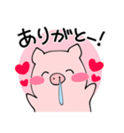 ハナタレブタ（個別スタンプ：14）