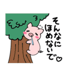 ハナタレブタ（個別スタンプ：16）
