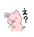 ハナタレブタ（個別スタンプ：19）