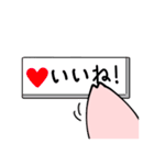 ハナタレブタ（個別スタンプ：24）
