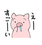 ハナタレブタ（個別スタンプ：25）