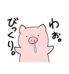 ハナタレブタ（個別スタンプ：26）