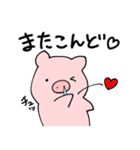 ハナタレブタ（個別スタンプ：31）