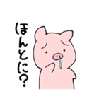 ハナタレブタ（個別スタンプ：33）