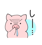 ハナタレブタ（個別スタンプ：34）