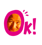 みんなのてつや（個別スタンプ：1）