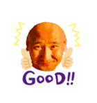 みんなのてつや（個別スタンプ：6）
