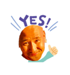 みんなのてつや（個別スタンプ：8）