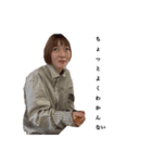 すえい氏うーりちゃん（個別スタンプ：2）