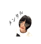 すえい氏うーりちゃん（個別スタンプ：6）