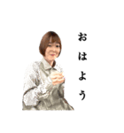 すえい氏うーりちゃん（個別スタンプ：7）
