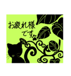にゃんきちの気持ち②【COOL編】（個別スタンプ：1）