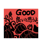 にゃんきちの気持ち②【COOL編】（個別スタンプ：5）
