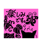 にゃんきちの気持ち②【COOL編】（個別スタンプ：8）