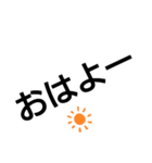 シンプル_（個別スタンプ：1）