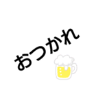 シンプル_（個別スタンプ：3）