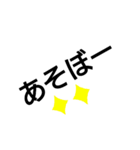 シンプル_（個別スタンプ：7）