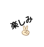 シンプル_（個別スタンプ：14）
