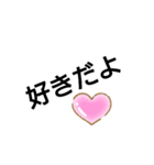 シンプル_（個別スタンプ：15）