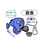 メダカの青太郎の学校行事 01（個別スタンプ：8）