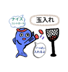 メダカの青太郎の学校行事 01（個別スタンプ：16）