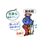 メダカの青太郎の学校行事 01（個別スタンプ：21）
