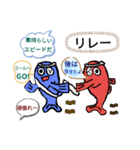 メダカの青太郎の学校行事 01（個別スタンプ：22）