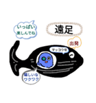 メダカの青太郎の学校行事 01（個別スタンプ：26）