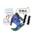 メダカの青太郎の学校行事 01（個別スタンプ：30）