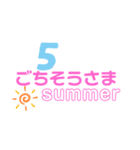 日常ダジャレ（個別スタンプ：3）