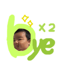 かんたンプ2（個別スタンプ：8）